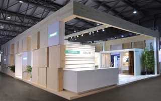 Hansgrohe 2016