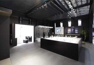 Hansgrohe 2016