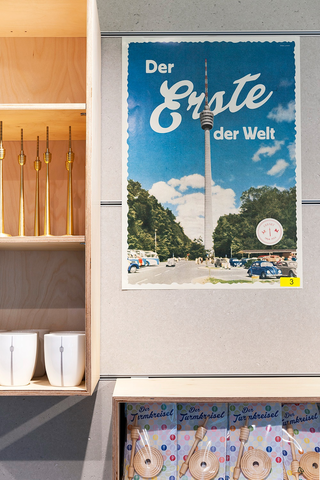 Fernsehturm Stuttgart wall application detail